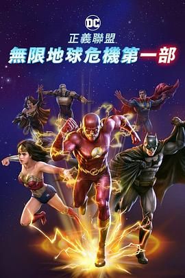 公七日内侵犯若妻中字电影